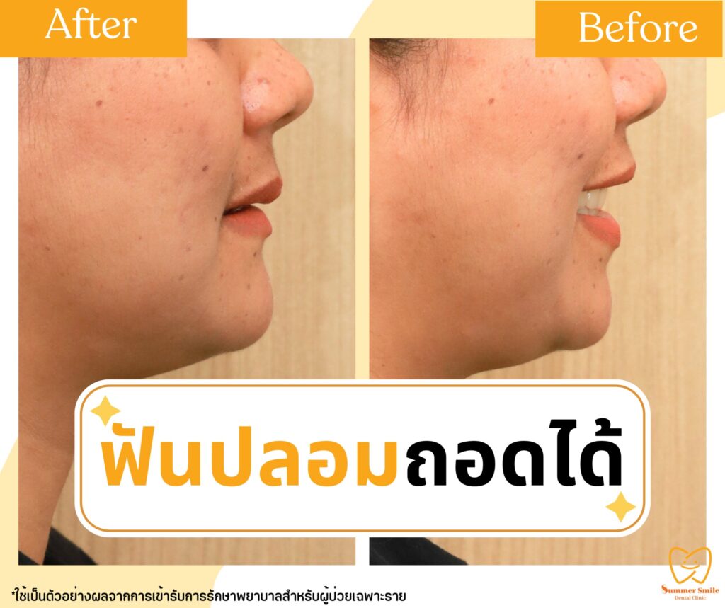 523245887_723422930854010_8765839154400514229_n