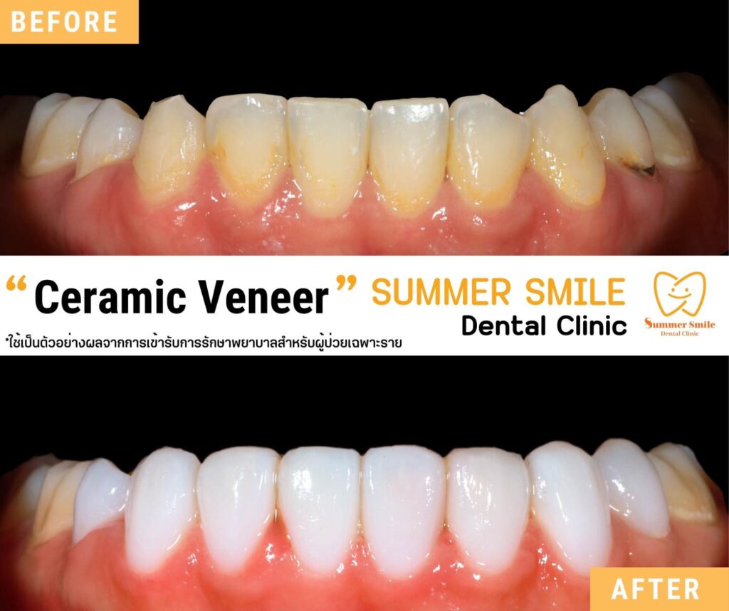 539323460_767586946437608_1290269422594664794_n